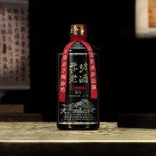 元赤坊 大师手酿 窖15茅台镇 酱香型 53度 500mL 2瓶