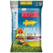 金龙鱼 蟹稻共生 盘锦大米 10kg*4件