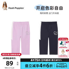暇步士 童装女童打底裤24夏季新款大童甜美休闲裤子儿童弹力七分裤