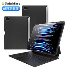 SwitchEasy 适用苹果2024新iPad Pro11寸磁吸妙控键盘轻薄防摔防弯保护套12.9碳纤维皮革单后壳air5/4带笔槽潮