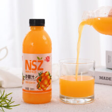概率券：椰瀑 沙棘汁饮料 360ml