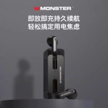魔声XKT08蓝牙耳机无线半入耳式游戏降噪高品质高端男士新款2024