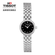 天梭（TISSOT）瑞士手表 小可爱系列腕表 钢带石英女表 T058.009.11.051.00