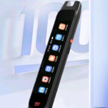 作业帮 全科学习笔W70标准版 4G+WIFI 3.71英寸AI点读笔词典笔