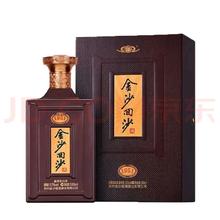 JINSHA 金沙 回沙酒 纪年酒1951 53度酱香型白酒 自饮珍藏 500ml 礼盒装
