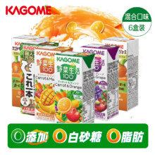 plus会员、需首购:可果美  进口混合蔬菜饮料  混合口味200ml*6盒装