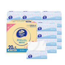 puls会员：维达（vinda）国潮 3层纸抽*20包