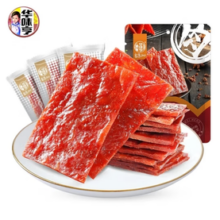 华味亨原味肉脯 100g