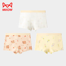 Miiow 猫人 夏季女童内裤平角短裤儿童四角底裤女宝宝小女孩不夹屁屁内裤夏款 小脚印/小熊/小猫咪（3条） 130