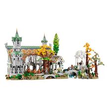LEGO 乐高 10316 指环王幽谷