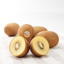 88VIP会员：Zespri 佳沛 新西兰金奇异果黄心猕猴桃 10个超大果礼盒装