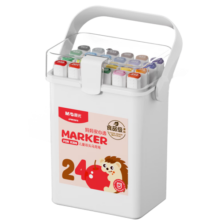 【全网低价】晨光文具24色食品级马克笔 儿童三角杆双头水性彩笔记号笔荧光笔 学生绘画生日APMV0976礼物礼盒