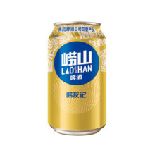 青岛啤酒（TsingTao）崂友记啤酒 330ml*24听 整箱装