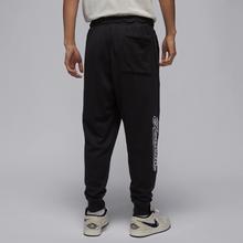 AIR JORDAN Jordan官方耐克乔丹MVP男子针织长裤夏季新款卫裤法式毛圈FN4670