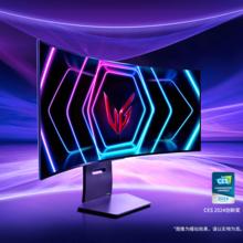 20点开始：LG 乐金 39GS95QE 39英寸OLED显示器（3440×1440、240Hz、98P3、HDR400）
