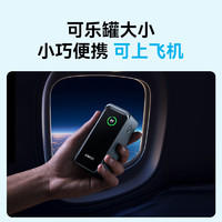 Anker 安克 Prime安克超级快充移动电源130W/200W/250W大容量大功率通用