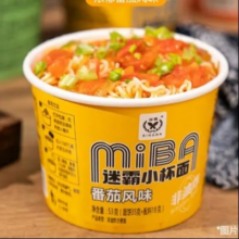 興霸（XINGBA）迷霸小杯面混合随机口味1桶 mini桶
