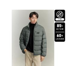 10点开始：GXG 鹅绒三防轻薄羽绒服 GED1D2537344401