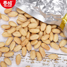 88VIP会员：春旺 航空咸味花生坚果炒货1kgX1袋下酒菜大包办公室休闲网红零食