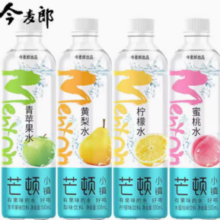 百亿补贴！今麦郎芒顿小镇柠檬水蜜桃饮料500ml*24瓶