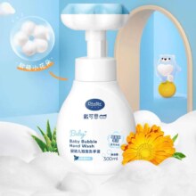 戴可思 儿童花朵泡泡洗手液 2瓶装