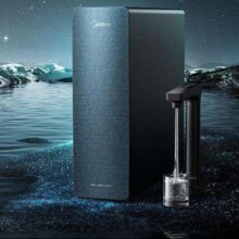 PLUS会员：美的（Midea）省芯直饮净水套装（星河1200Gpro+前置过滤器-25pro）厨下智能水龙头
