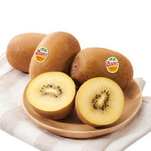 Zespri 佳沛 新西兰佳沛奇异果金果12粒礼盒黄心猕猴桃新鲜水果