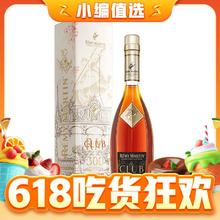 人头马 CLUB 优质香槟区 干邑白兰地 500ml 夜巴黎限量版