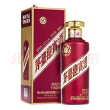茅台迎宾酒 酱香型白酒 53度 500mL 1瓶