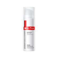 薇诺娜（WINONA）第二代舒敏保湿特护霜50g 保湿面霜滋润舒缓敏感肌