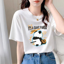 FOURDATRY 女式T恤女2024夏季新款纯棉白色显瘦女装短袖T恤宽松上衣 纯棉背影熊猫 M