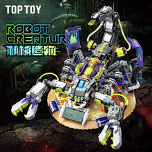 TOP TOY 机械造物系列 重装魔蝎