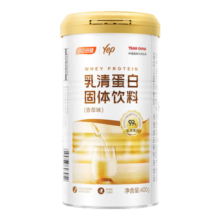 汤臣倍健乳清蛋白固体饮料400g香草味蛋白粉 男女运动健身可食用补充蛋白质乳清蛋白粉