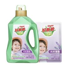 Kispa 好爸爸 天然熏香洗衣液 1kg+500g补充装