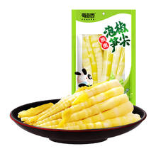 88VIP会员：蜀道香 泡椒笋尖80g网红休闲零食竹笋干即食小吃脆笋尖嫩竹笋