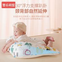 婴儿趴趴枕喂奶斜坡垫宝宝