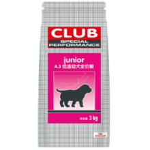 皇家狗粮 幼犬狗粮 犬粮 通用犬型 A3 通用粮 2-12月 3KG