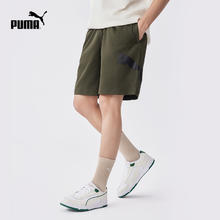 PUMA 彪马 男子运动休闲短裤848729