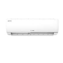 海信（Hisense）空调大1匹/1.5匹挂机 新一级能效变频节能 防直吹 高温自清洁 卧室家用冷暖壁挂式空调挂机 以旧换 大1.5匹 一级能效 【98%优选】  低噪舒适 静享睡眠