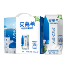 PLUS会员，限地区:伊利 安慕希 希腊风味酸奶 原味205g*12盒*4件