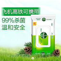 Dettol 滴露 杀菌湿巾 50片