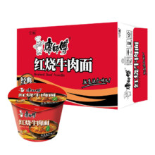plus会员:康师傅 桶装 红烧牛肉面 12桶整箱