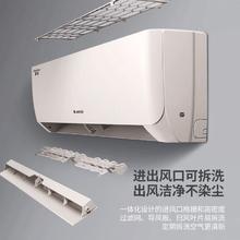百亿补贴：GREE 格力 空调1.5匹优钻新一级能效变频冷暖