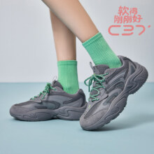 ANTA 安踏 C37 运动休闲鞋