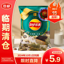 Lay's 乐事 新品 春季限定包装 红烧狮子头味薯片60g