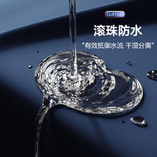 挑三拣四 高档加厚浴室防水浴帘布卫生间浴帘套装免打孔厕所隔断帘门帘窗帘
