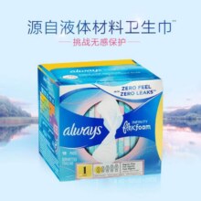 PLUS会员：whisper 护舒宝 Always护舒宝液体卫生巾 日用240mm18片/盒