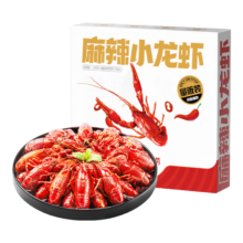 plus会员，海底捞麻辣小龙虾1.5kg量贩装 2024年新虾标号3-5钱/只净虾1kg*3