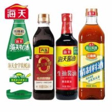 海天 金字装蚝油680g+丹玉香醋500mL+生抽酱油500mL+精制料酒800mL