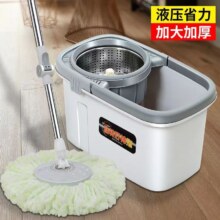1688严选，意可悠 加厚拖地桶家用一拖净 2色
